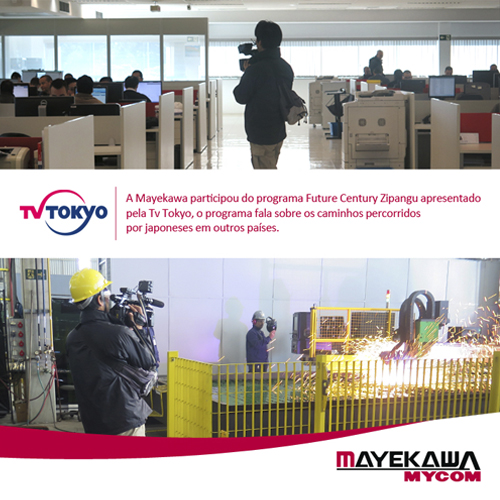 Tv-tokyo2