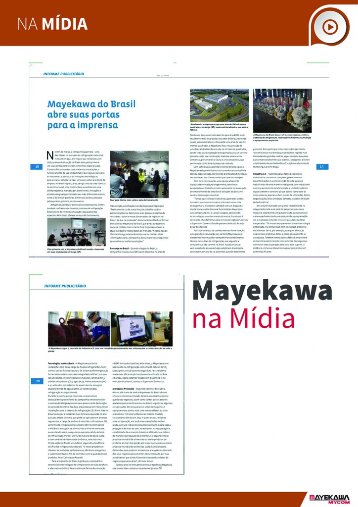mayekawa_news_ly43